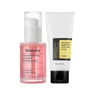 [Bundle] Biodance Collagen Peptide Serum / Cosrx Snale Mucin 92% Face Moisturizer