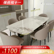 【全館免運】意式極簡設計師懸浮巖板餐桌家用大小戶型餐桌輕奢簡約馬肚形