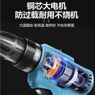 DF330  makita12v電鑽 外匯 電動工具 起子機  牧田電鑽 12V電鑽 扳手