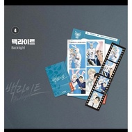 Strip Backlight Lezhin 2024 does not include card