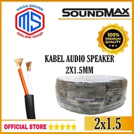 Kabel Audio Speaker 2x1.5 Soundmax Kabel Listrik Serabut isi 2 Soundmax 50meter