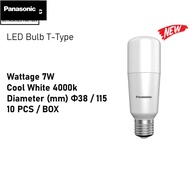 PANASONIC LDTHV7W40GA2 LED T-TYPE BULB (7W) COOL WHITE 4000K 700LM - 10PCS