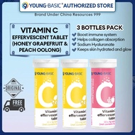 【3 Bottles】9YOUNG-BASIC Vitamin C 999 Effervescent Solid Drinks Boosting Immunity Peach And Oolong T