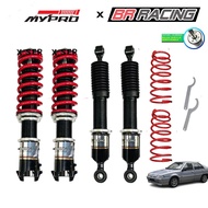 BR RACING Adjustable Hi Lo Body shift Proton SAGA ISWARA (S)(Fully serviceable) Adjustable