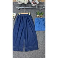 Soft jeans / C0550