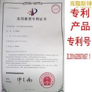 PG810黑色CL811彩色墨盒適用MX328 MX338 MP258 MP276 MP496 IP2770印表機連噴
