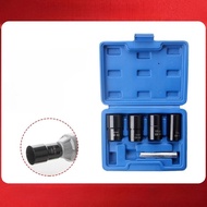1set Lug Nut Remover Removal Tool Broken Nut Bolt Extractor Sleeve Tool Broken Wire Extractor