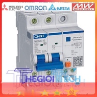 Anti-shock circuit breaker (anti-shock circuit breaker) NXBLE-63 2P 32A 40A 50A 63A