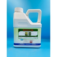 BUICK 5.66SL- 4L -(Glufosinate-ammonium 5.66 ) /Sama Kenpat / Amas 5.66 / CH Glufosinate 5.66 /Racun