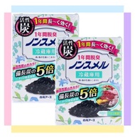 白元 - 【2盒】365日冰箱除臭盒 - 冰櫃25g*2盒(4902407013149)【平行進口】不同版本隨機發