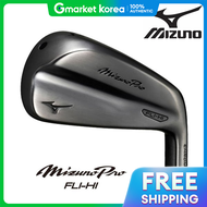 Mizuno | ไมกอลฟ Mizuno Pro FLI-HI Driving Utility Iron รนป 2025 พรอมการรบประกนจาก AS ขนาด S เบอร 2 (