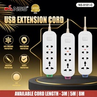 NSS Multi-Function Socket Extension Outlet power socket 3/5 meters universal outlet extension cord e