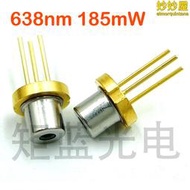 gh0631ia2gc 635nm 638nm 185mw 紅光 單模 雷射二極體 k腳位