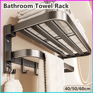 40/50/60cm Towel Rack Bathroom Solid Foldable Towel Bar Bathroom Shelves Wall Mounted Towel Hanger
