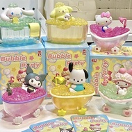 My blind Box blind Box Sanrio blind Box Bath Series Kuromi Melody Pacha Dog Desktop Cute Little Orna