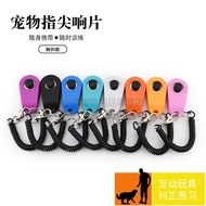 [Discount Free Shipping] Dog Training Clicker Cat Training Clicker Dog Trainer Pet Clicker Ring Trai