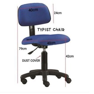 DH 3V AT7091 TYPIST CHAIR/VISITOR CHAIR/ OFFICE CHAIR WITH PUMP ONLY