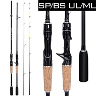 Ultra Light Spinning Rod & Casting Rod 8-15LB ML UL Carbon Fishing Rods Ultralight Pole