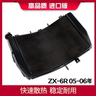 ชิ้นส่วนเครื่องยนต์ Kawasaki ZX-6R 636 05-06 07-08 09-12 ชุดหล่อเย็นด้วยน้ำ ชิ้นส่วนเครื่องยนต์ อะไห