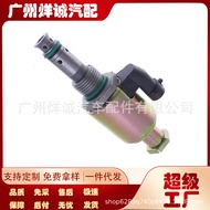 1836412C91 IPR Injection Pressure Regulating Valve  Applicable to Navistar T444E DT466E F8