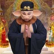 86版猪八戒服装全套成人西游记师徒演出婚庆搞笑服装二师兄衣服86 version of pig eight quit costume full adult journey to the west kl