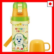 Skater Children's Stainless Steel Water Bottle 2-Way Straw Drinking 410ml Cup Drinking 350ml Peek-a-