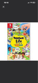 <收>tomodachi life 朋友收集 夢想生活