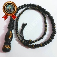 Hiasan Dekorasi Cemeti Tasbih Sayyidina Ali Bin Abi Tholib Al Asmaul Husna