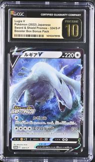 CGC 10 Lugia V 寶可夢卡牌 (2022) PSA 洛奇亞 利基亞