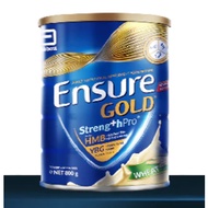 Ensure gold wheat 800g
