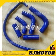 Kawasaki Ninja 250 300 2008-2024 Radiator Tank Samco Sport Silicone Hose High Temperature Resistant 
