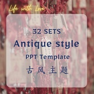 【PPT Template】LifewithLove 32 sets Antique style PowerPoint Presentation template PPT Bundle Set 古风主