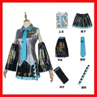 ชุดคอสเพลย์วัสดุ PVC 3D แบบอย่างทางการ