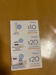 Korres 優惠券