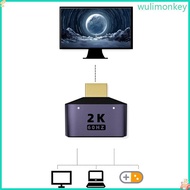 WU Splitter FullHD 1920x1080 Video Splitter