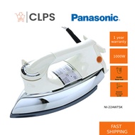 Panasonic Dry Iron NI-22AWT Elctric Iron Seterika Baju NI22AWT