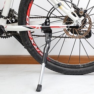 Authentic GIANT Giant Kickstand Mountain Bike Parking Rack Universal Support Bicycle Accessories