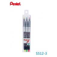 [K.J Headquarters] Pentel S-512 Highlighter~3 Colors Set 5