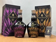 Royal Salute Harris Reed 限定版