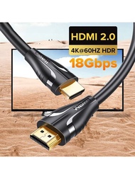 llano HDMI 2.0 電纜 4K/60Hz 18Gbps 超高速電纜 2K/144Hz 高清 3D 1080P HDMI 轉 HDMI 電纜適用於筆記型電腦顯示器 PC 液晶電視 HDTV PS5 PS4 分配器開關投影機音訊視訊/1m