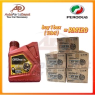 Perodua D III ATF- 1 litre (Perodua D3 Genuine Automatic Transmission Fluid)