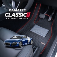 Kamatto Classic Audi R8 2-Door Coupe First Gen 2006 - 2015 Car Floor Mat and Carpet