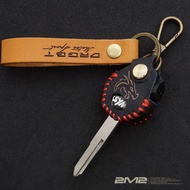 SYM Motors 2024-26 DRG BT 2nd Generation 158 TCS Sanyang Dragon 2 Key Case Leather Ring