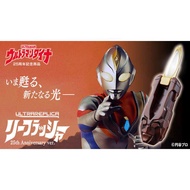 [PO] Ultraman Dyna Ultra Replica Lifeflasher (25th Anniversary Ver) [Bandai] [PLS READ DESCRIPTION]