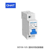 Zhengtai Micro Circuit Breaker; NB1-63 2P D10 6kA (R) Zhengtai Micro Circuit Breaker