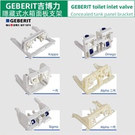 [Hidden Water Tank Parts] GEBERIT GEBERIT Hidden Water Tank Accessories Wall-Mounted Toilet Water Ta