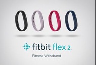 Fitbit Flex 2   Fitbit's first properly waterproof fitness tracker