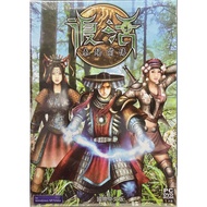 "Pc Physical" Resurrection Prequel Chinese Version