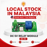 eWeLink 5V DC relay module Inching/ Self-Locking Wifi Wireless Switch