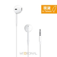 【限量贈便利貼】Apple原廠 EarPods 具備 3.5 公釐耳機接頭 (MNHF2FE/A)